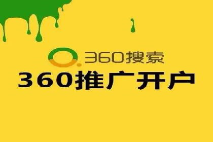 百度竞价价格策略：成功企业的经验分享